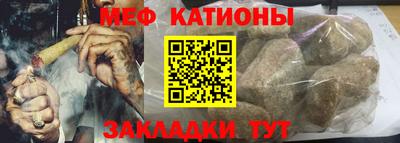 первитин Комсомольск-на-Амуре