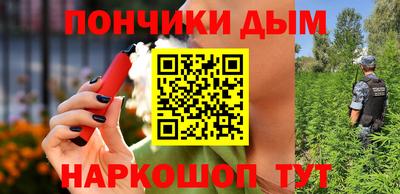 мескалин Коммунар