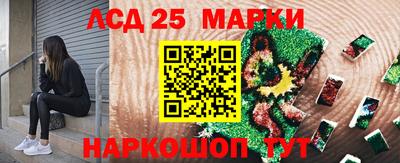 альфа пвп VHQ Конаково