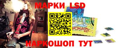 первитин Комсомольск-на-Амуре