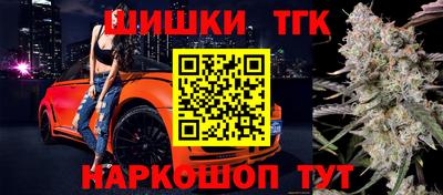 первитин Комсомольск-на-Амуре
