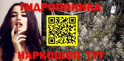 первитин Комсомольск-на-Амуре