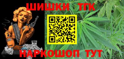 первитин Комсомольск-на-Амуре