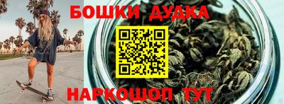 альфа пвп VHQ Конаково