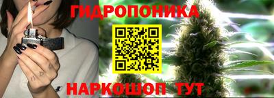 альфа пвп VHQ Конаково