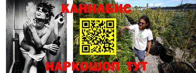 первитин Комсомольск-на-Амуре