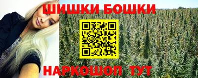 мескалин Коммунар