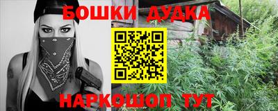альфа пвп VHQ Конаково