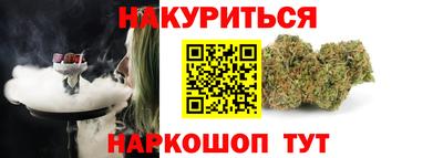 мескалин Коммунар