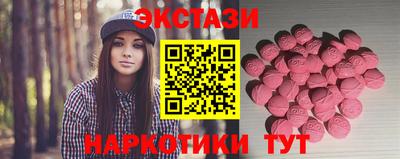 альфа пвп VHQ Конаково