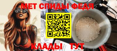 мескалин Коммунар