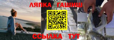 первитин Комсомольск-на-Амуре